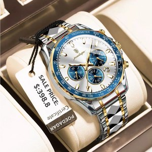 시미사   쿼츠 남자 메탈 손목 시계 남성시계  시계 방수 손목시계 선물용 명품 시계