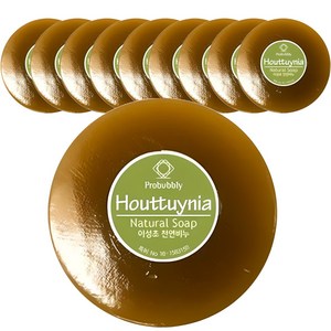 비누 비교 BEST 5 실구매 후기 장단점 분석