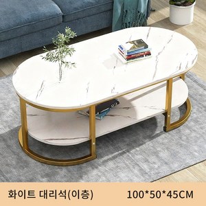 좌식테이블 추천 TOP 5 2026년 가성비 좋은 제품 총정리