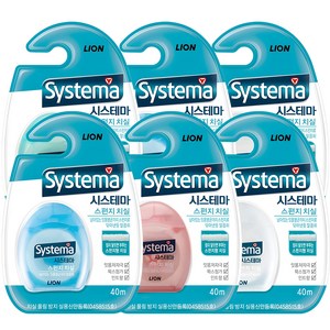 시스테마 스펀지 치실 랜덤발송