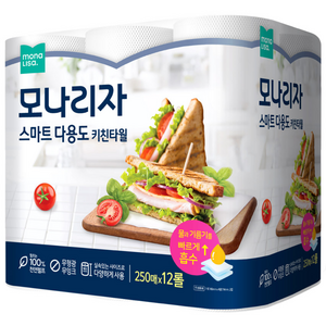 키친타올 순위 TOP 5 인기 상품 리뷰