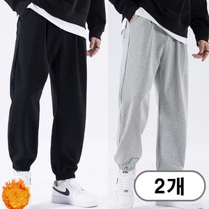 차쿠 1+1(2세트) 남여공용 트레이닝복팬츠 조거팬츠 일자 와이드 추리닝 슬랙스팬츠 작업바지 편의점바지 빅사이즈