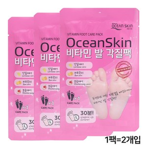 ์ค์
์คํจ ๋ฐ๊ฐ์ง์ ๊ฑฐ ๋ฌต์ ๊ฐ์ง๋ถํฐ ๋ณด์ต์ผ์ด๊น์ง ํ๋ฒ์๋, 2๊ฐ์
, 3๊ฐ